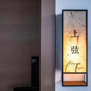 Budget Twin Room